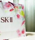 SK-II Mother's Day Set