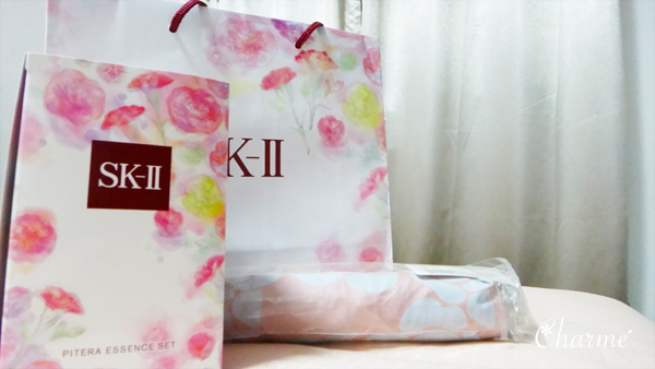 SK-II Mother's Day Set